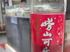 -九层海鲜塔(市南店)