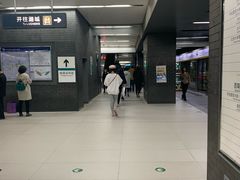 -平安里(地铁站)