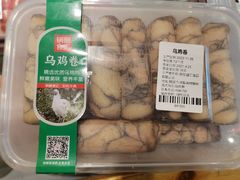 -锅圈食汇火锅烧烤食材超市(红桥店)