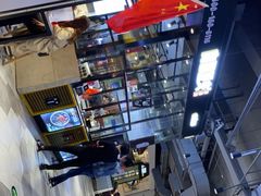 -自黑豆夫·臭豆腐夹馍(四海唐人街店)