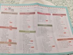 -满得意茶餐厅·顺德家常菜·港式经典(大良店)