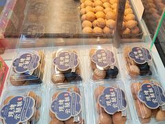 -昆明冠生园·蛋糕·面包(南强街店)