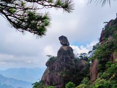 -三清山风景名胜区