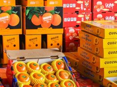 -西郊国际农产品交易中心