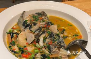 Fish Head Stewed with Taro
