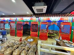 -津门老羊家·铜锅涮羊肉·烧烤(科技园店)