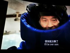 -大光明丽星VIP影城(昌里路杜比全景声店)