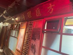 -东口码头·烧鸽子·鱼头泡饼·地方菜(金鹰悦城店)