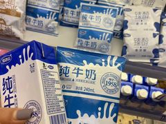 -永辉超市(融创茂店)