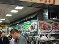 门面-珍珍小食店(西华路店)
