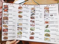 -水乡人家私房菜(逢简店)