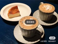 -凡人&庄阿姨的辣(万寿亭店)