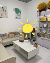-梦斯绮塑美中心(通州富力星光店)