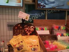 -巴黎贝甜(华堂新辰汇店)