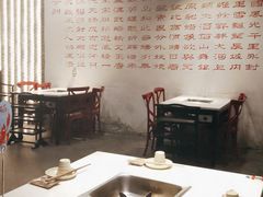 大堂-老基地老火锅厂(大渡口店)