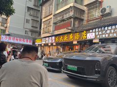 -龙大头庖汤店
