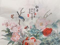 -味+新京宴·烤鸭·北京菜(创意谷店)