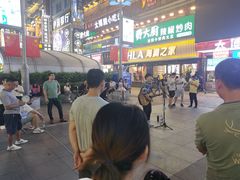 -黄兴南路步行商业街