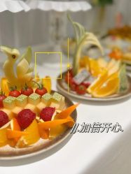 -瑞安母贝安月子会所