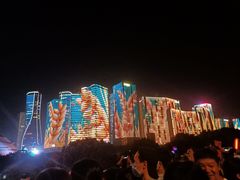 -钱江新城灯光秀