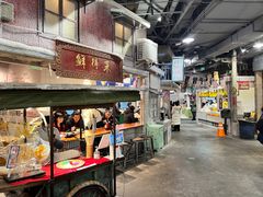 -CITY MART城市集市·里弄(北外滩来福士广场店)