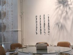 -不相离盐帮菜(郎园店)