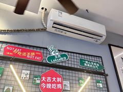 -绿柠食堂(北外滩店)
