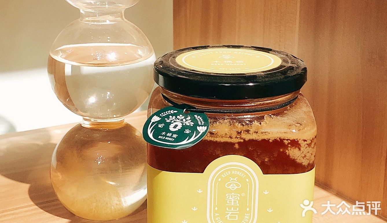 版纳探店/大象口米良