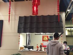 -八间(合生汇店)