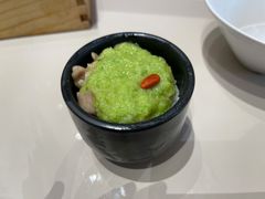 Mini青姜蓉鸡腿肉拌饭-蔡澜点心·粤菜(西单大悦城店)