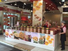 -美珍香(樟宜机场1号航站楼店)