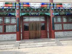 -达活泉公园