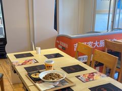 -吉野家(次渠大街店)