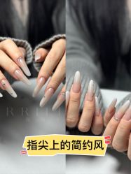 -魔丽卡·中国式美甲美睫