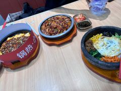 -小木屋拌饭(西安华阳城店)