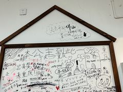 -洋马儿火锅(解放碑店)