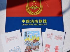 -上海港国际客运中心