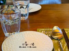 -Blac+Blac(中海环宇荟店)