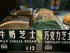 -Juicy Bakery(大学路店)