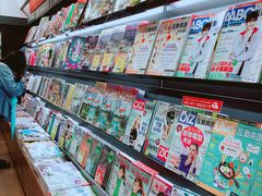 -诚品(信义店)