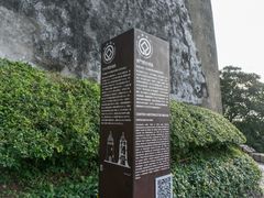-东望洋炮台东望洋灯塔