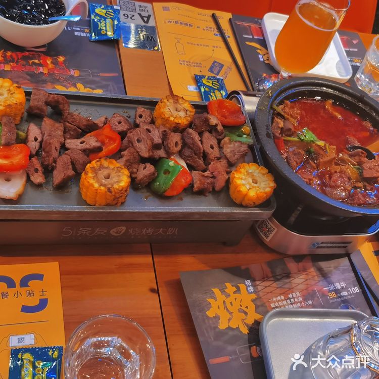 五条友，百闻不如一见