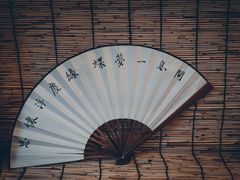 -悟饮门市景店