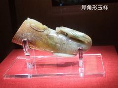 -南越王博物院(王宫展区)