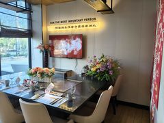 -御泉七味铁板烧(高区店)