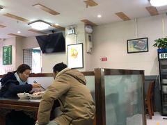 大堂-清真牛街祥云轩门钉肉饼(左家庄店)