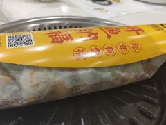 -有鱼吃·纸包烤鱼(曲江创意谷店)