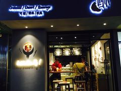门面-流酥可心·牛乳蛋糕商店(禾祥西路店)