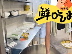 -高记清香园绝味不翻汤