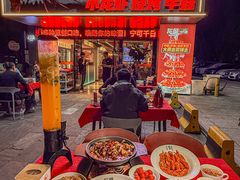 -龙巢盱眙龙虾·牛蛙·烧烤宵夜(八卦岭店)